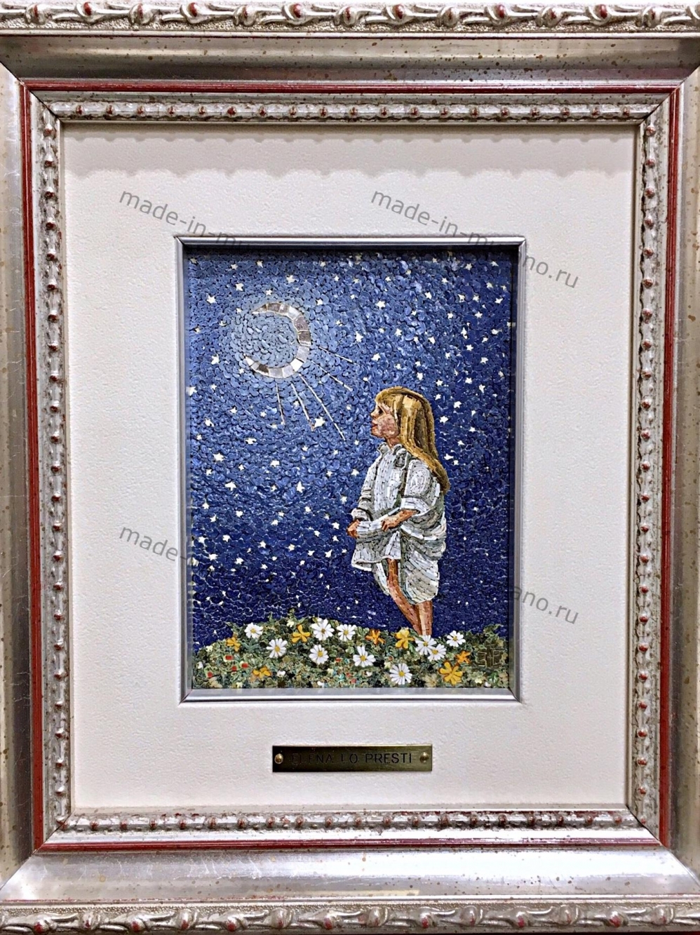 Mosaico La luna