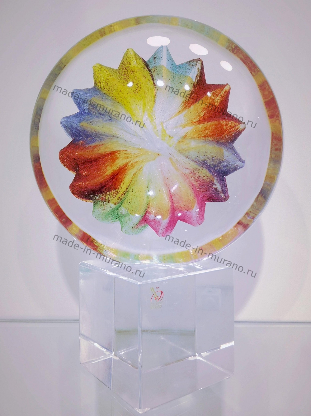 Sfera di Stella piccolo