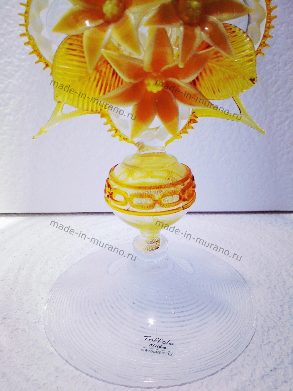 ���� Fiore divino giallo