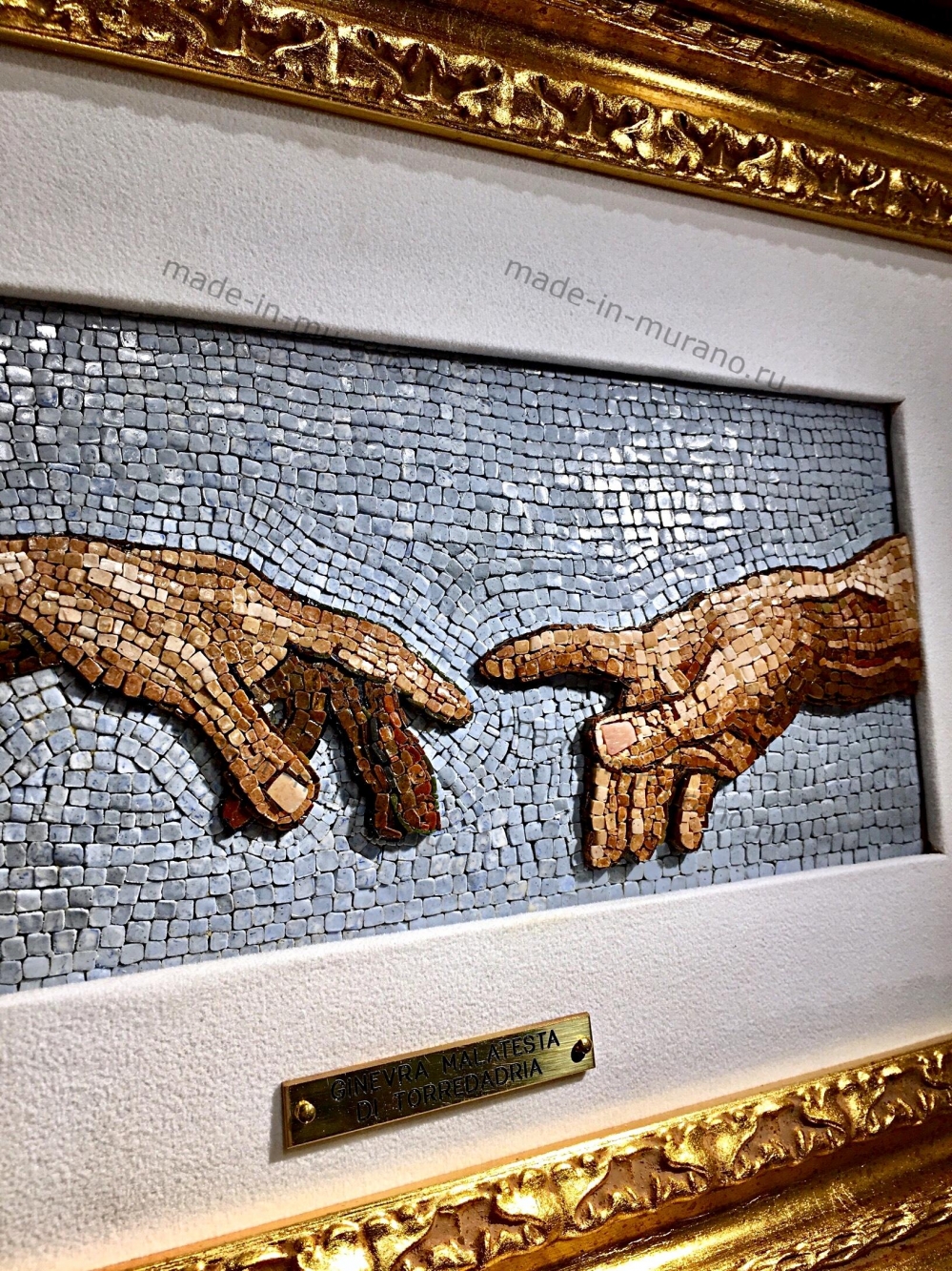 Mosaico La creazione di Adamo