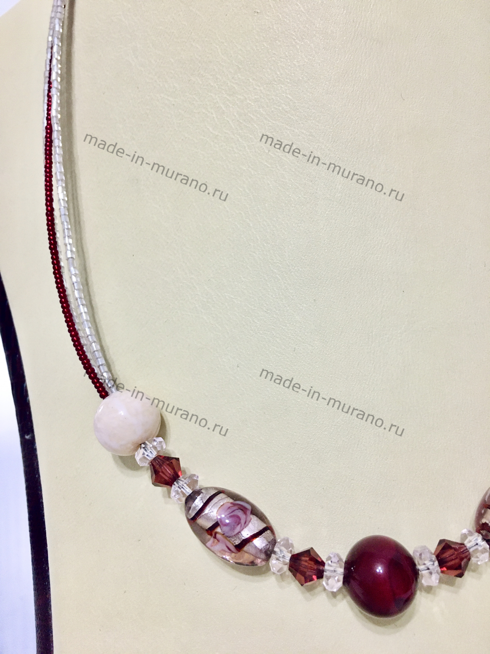�������� Complimento