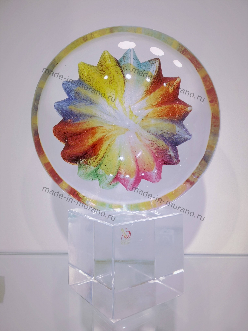 Sfera di Stella piccolo