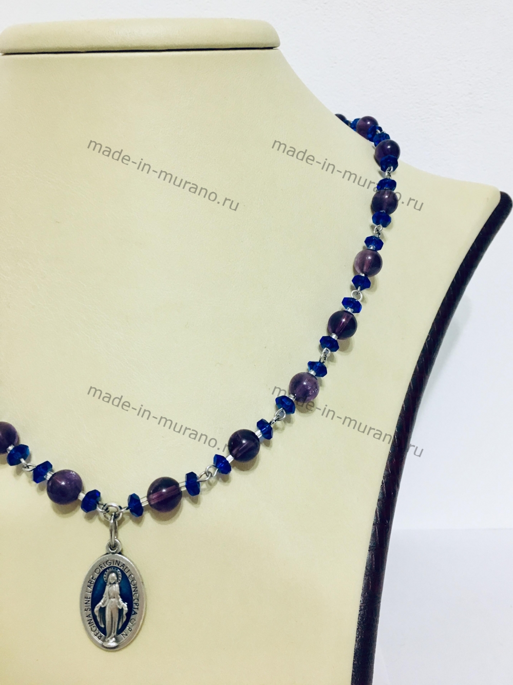 ����� Madonna (Vaticano)