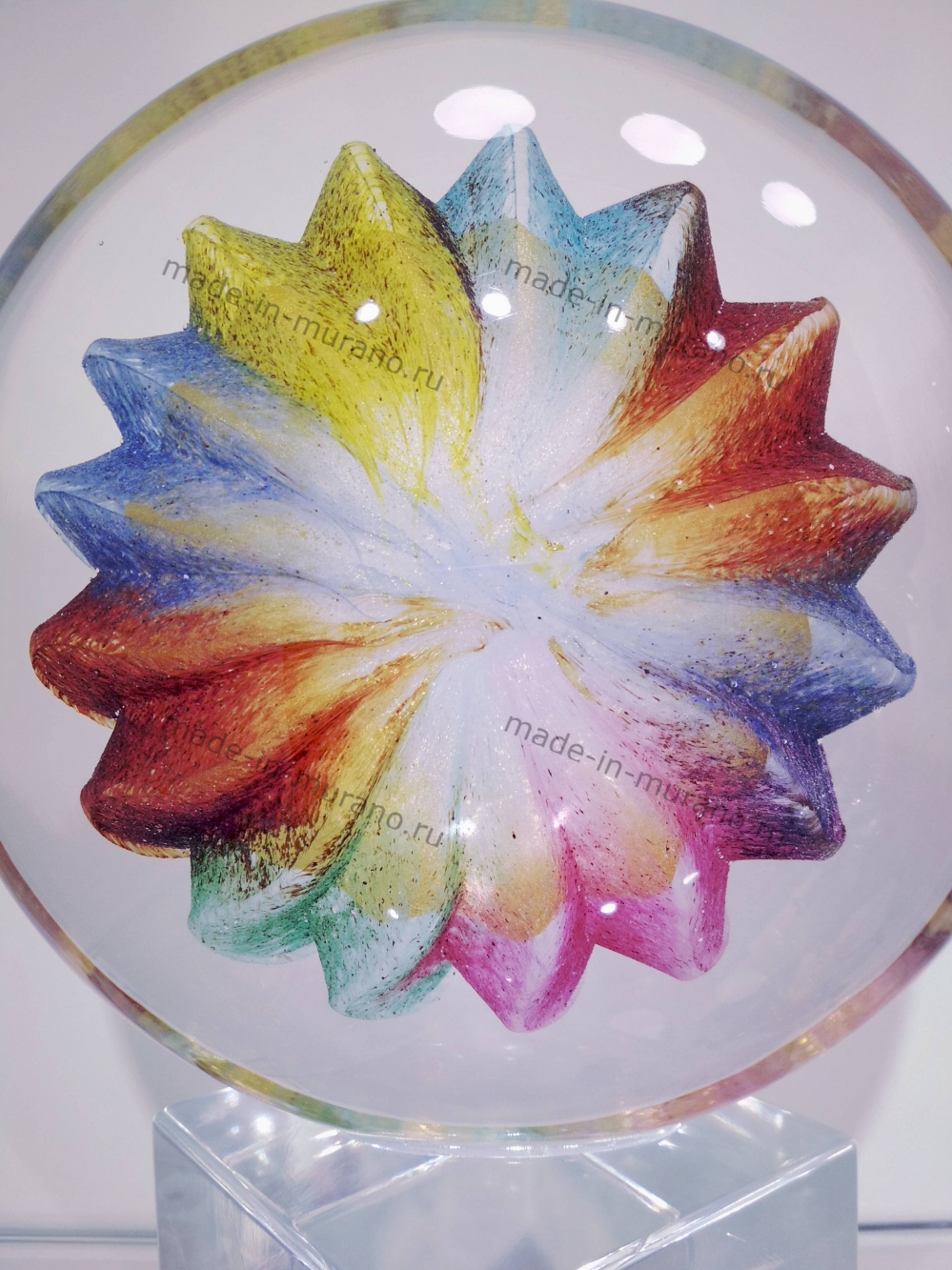 Sfera di Stella piccolo
