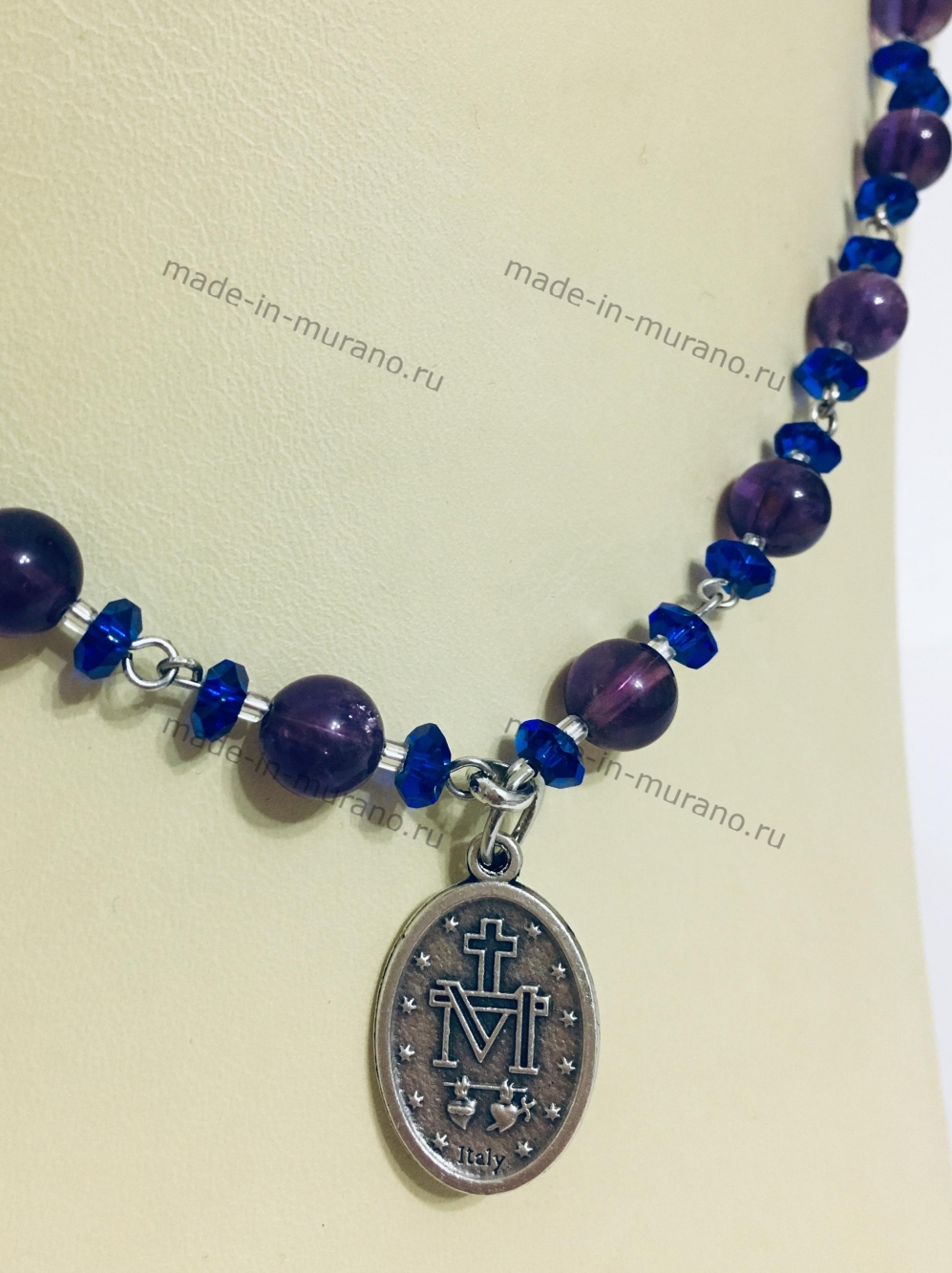 ����� Madonna (Vaticano)