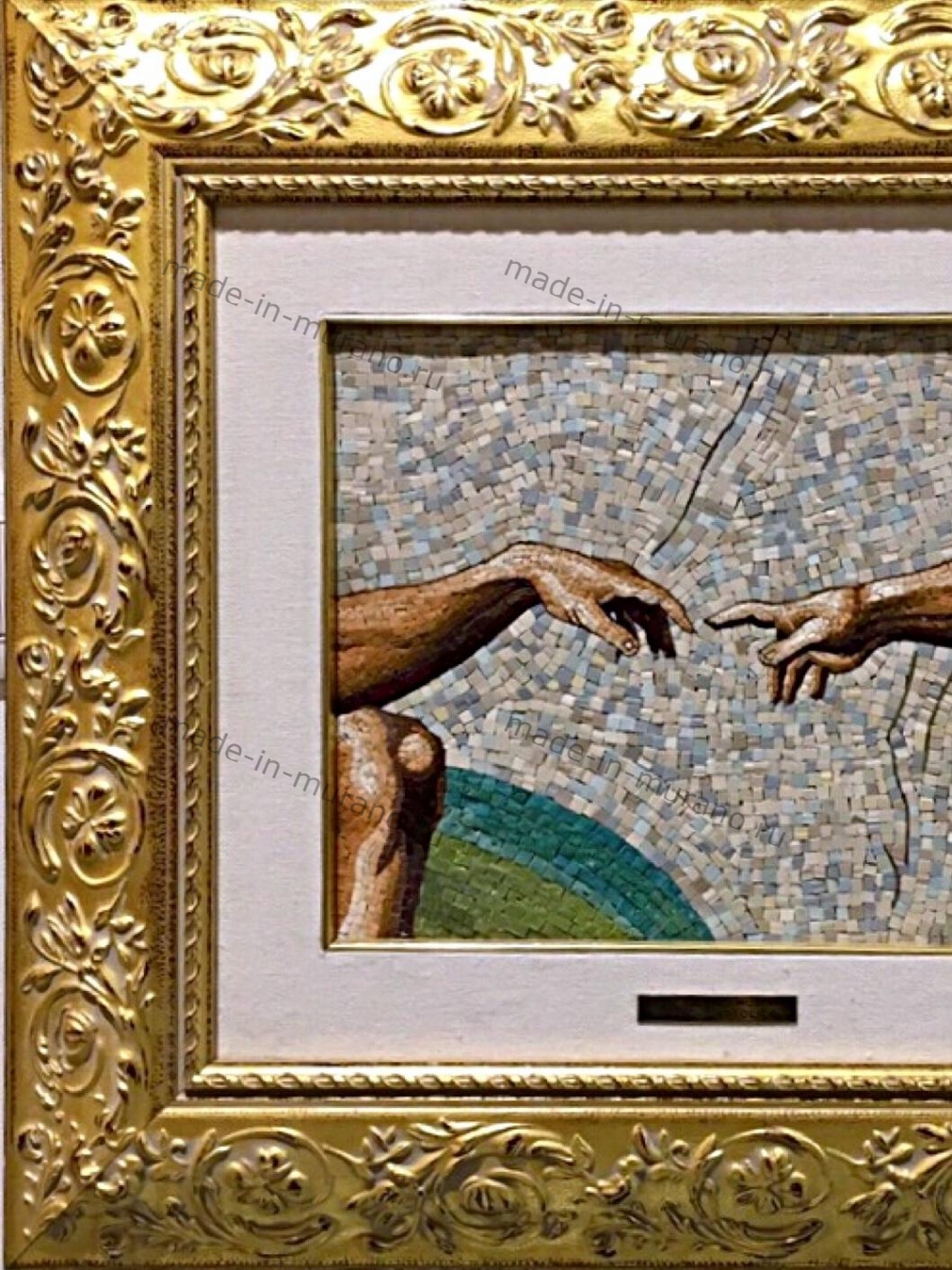 Mosaico La creazione di Adamo (Michelangelo di Buonarroti)