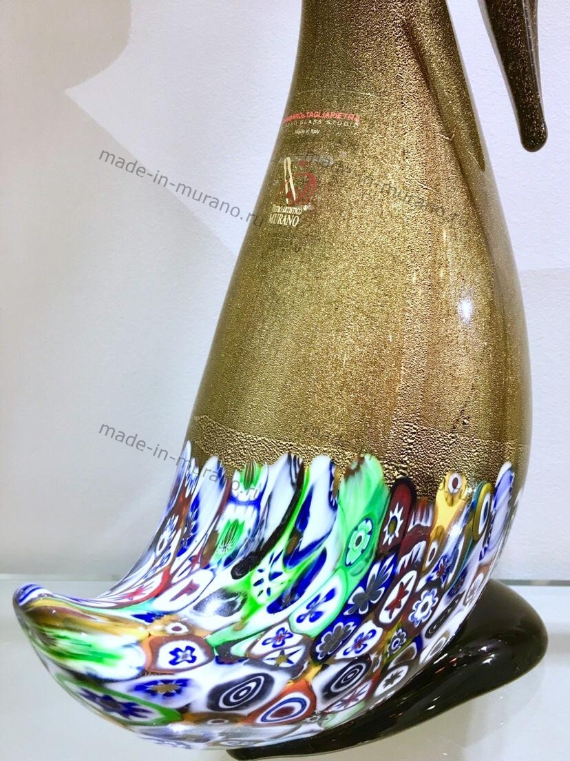 ������ Murrine basso