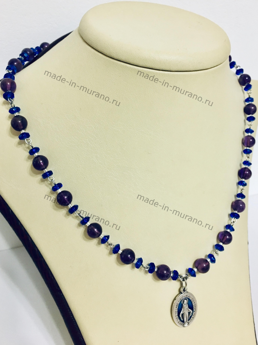 ����� Madonna (Vaticano)