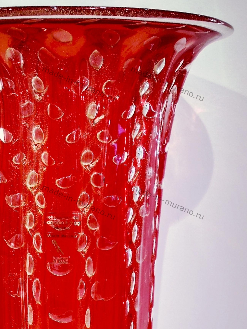 ���� Rosso Chiaro Grande