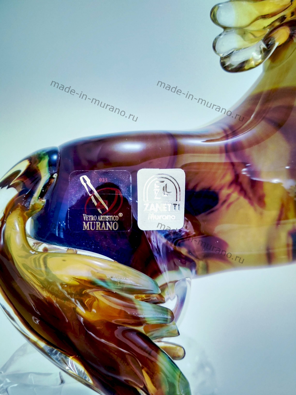 ���� Incitatus Magico