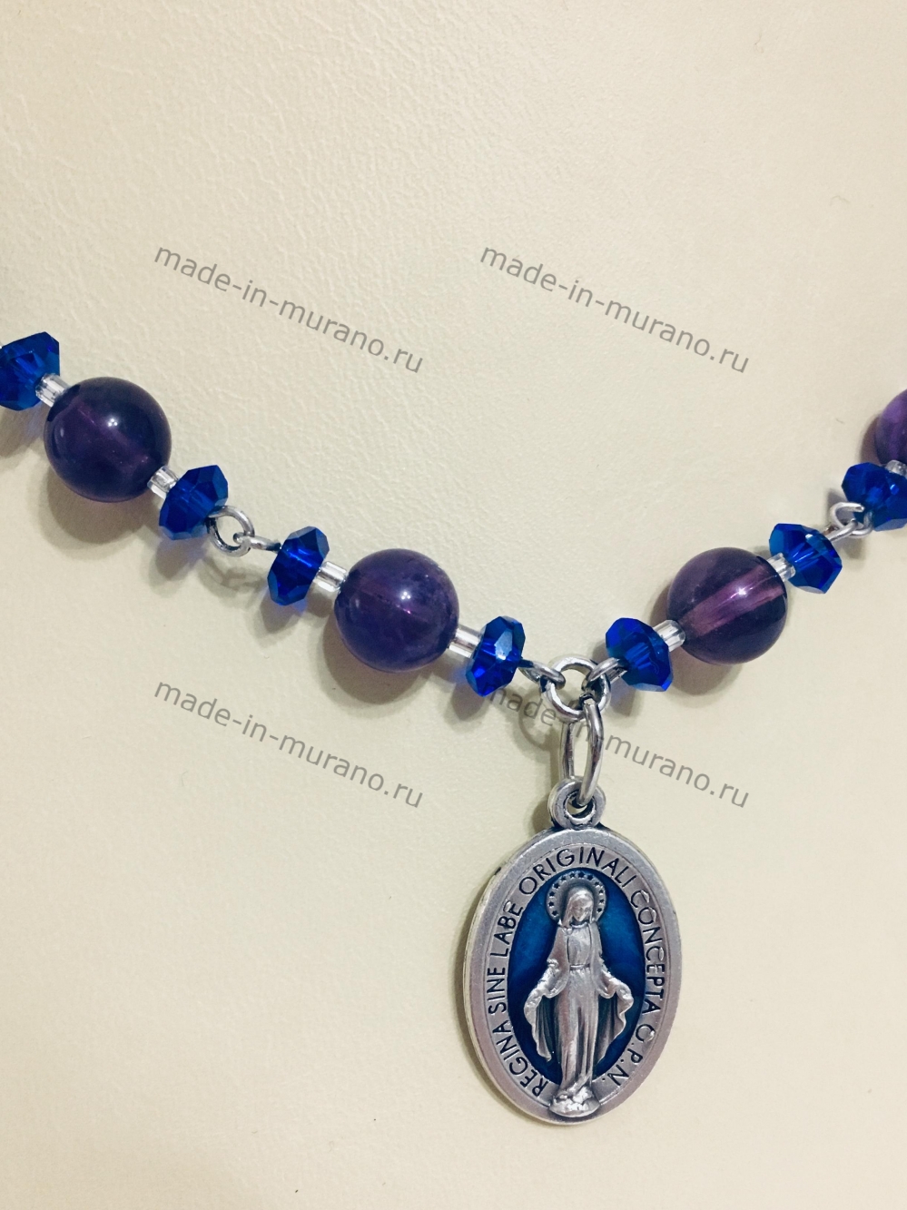����� Madonna (Vaticano)