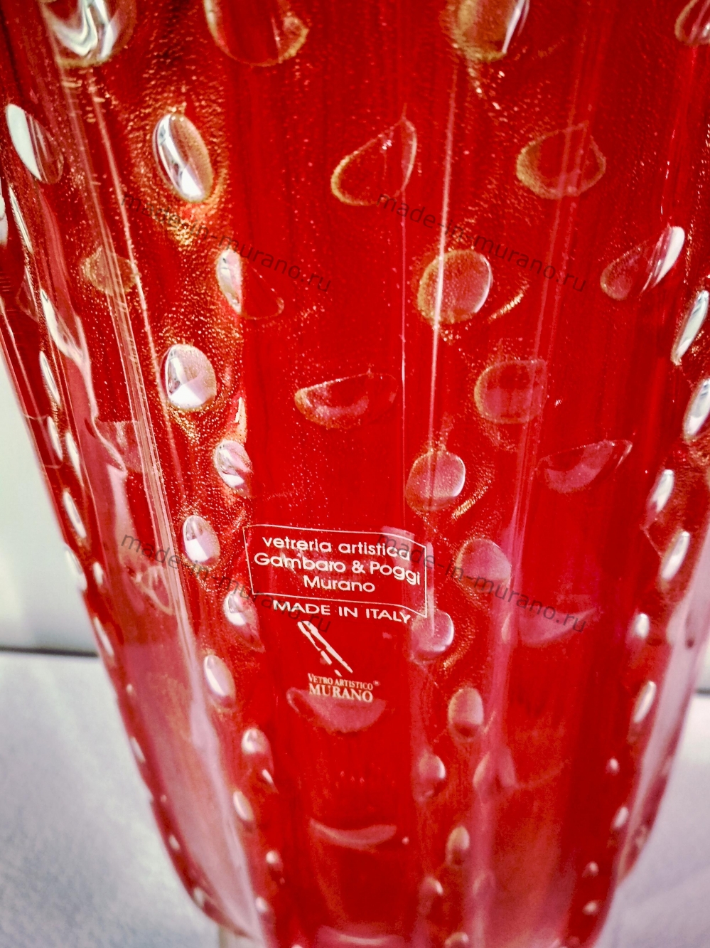 ���� Rosso Chiaro Grande