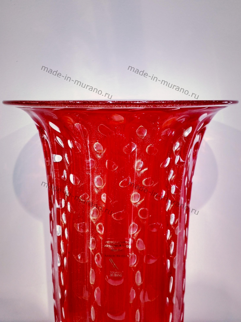 ���� Rosso Chiaro Grande